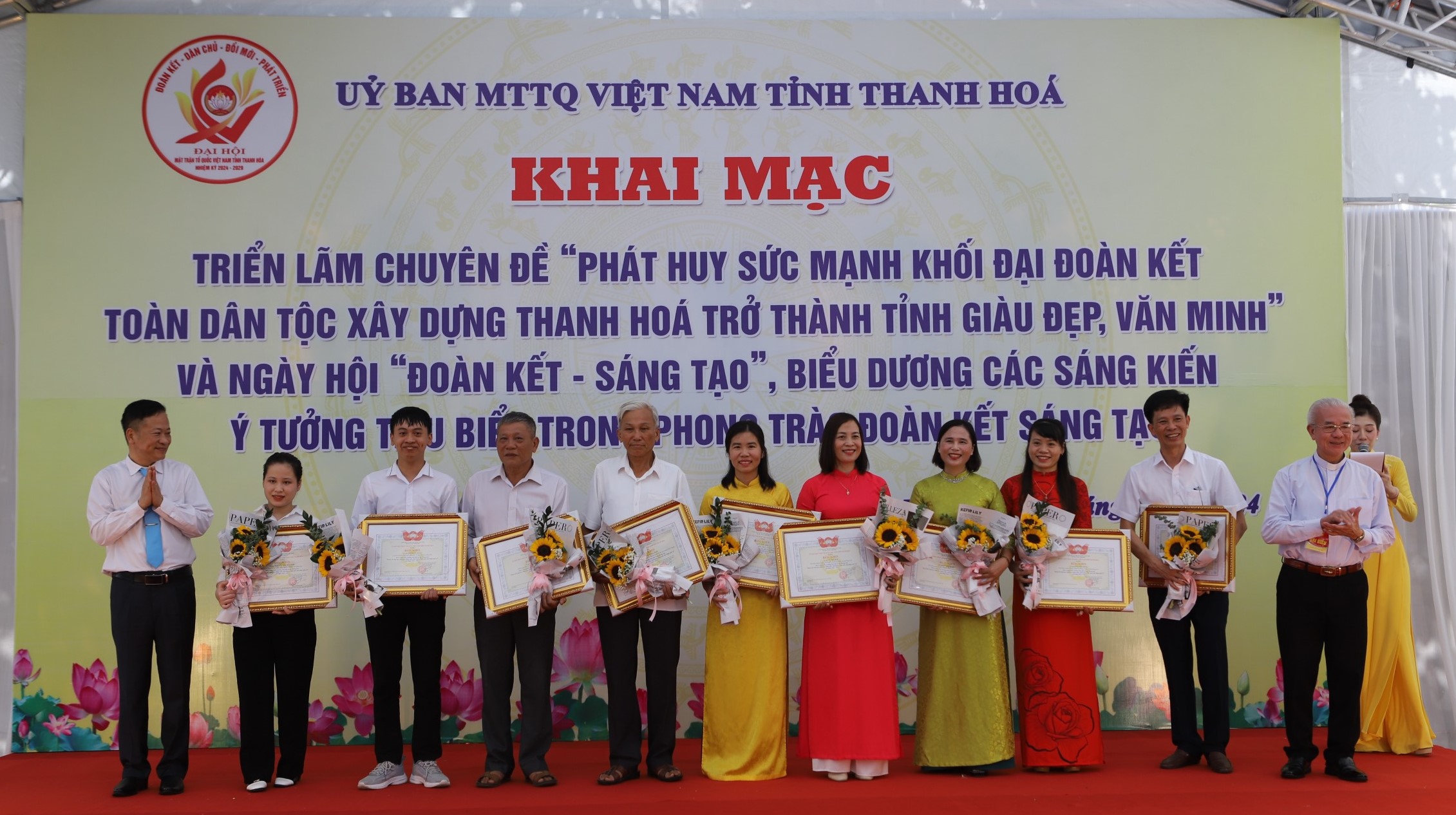 HDU có 2 sinh viên được biểu dương các sáng kiến, ý tưởng tiêu biểu trong phong trào “Đoàn kết - Sáng tạo”.